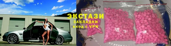 твердый Абинск