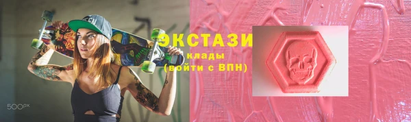 твердый Абинск