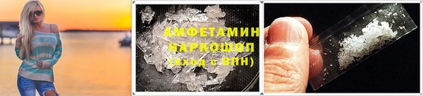 каннабис Абдулино