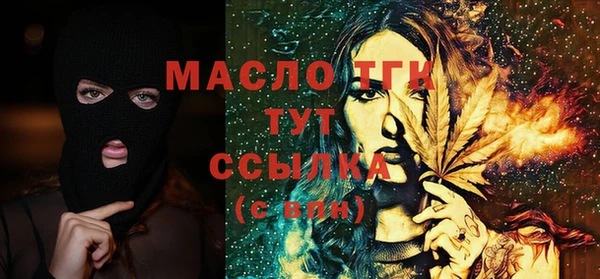 MESCALINE Абаза