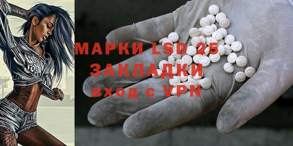 каннабис Абдулино