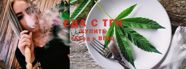 твердый Абинск