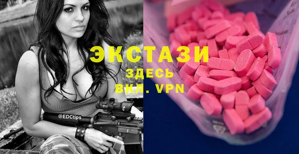 твердый Абинск