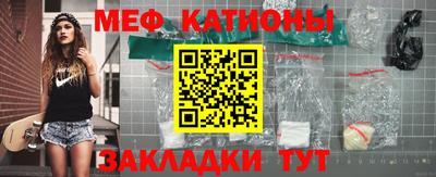 ALPHA-PVP Ярцево