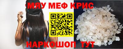 кокс Новозыбков