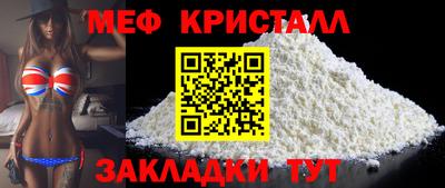 гашишное масло Новодвинск