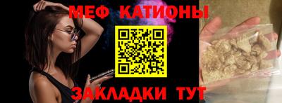 гашишное масло Новодвинск