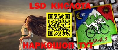 кокс Новозыбков