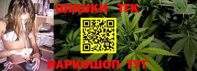 МДМА Новокубанск