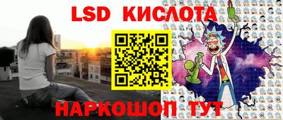 кокс Новозыбков