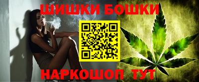 МДМА Новокубанск