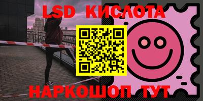 кокс Новозыбков