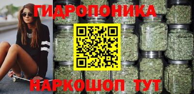 МДМА Новокубанск