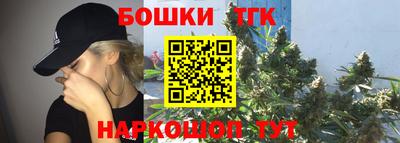 кокс Новозыбков
