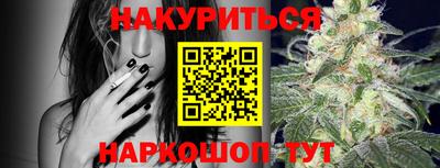 кокс Новозыбков