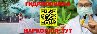 кокс Новозыбков