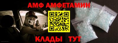 гашишное масло Новодвинск