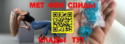 кокс Новозыбков