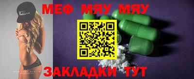 кокс Новозыбков