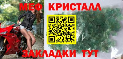 гашишное масло Новодвинск