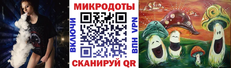 Псилоцибиновые грибы мухоморы  Электросталь 