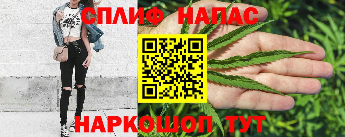 Бошки марихуана OG Kush  Марихуана конопля  Электросталь  Бошки марихуана сатива  Вход с VPN  Бошки марихуана Ganja 