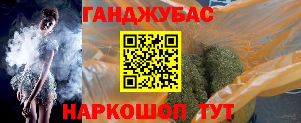 Шишки марихуана марихуана Электросталь